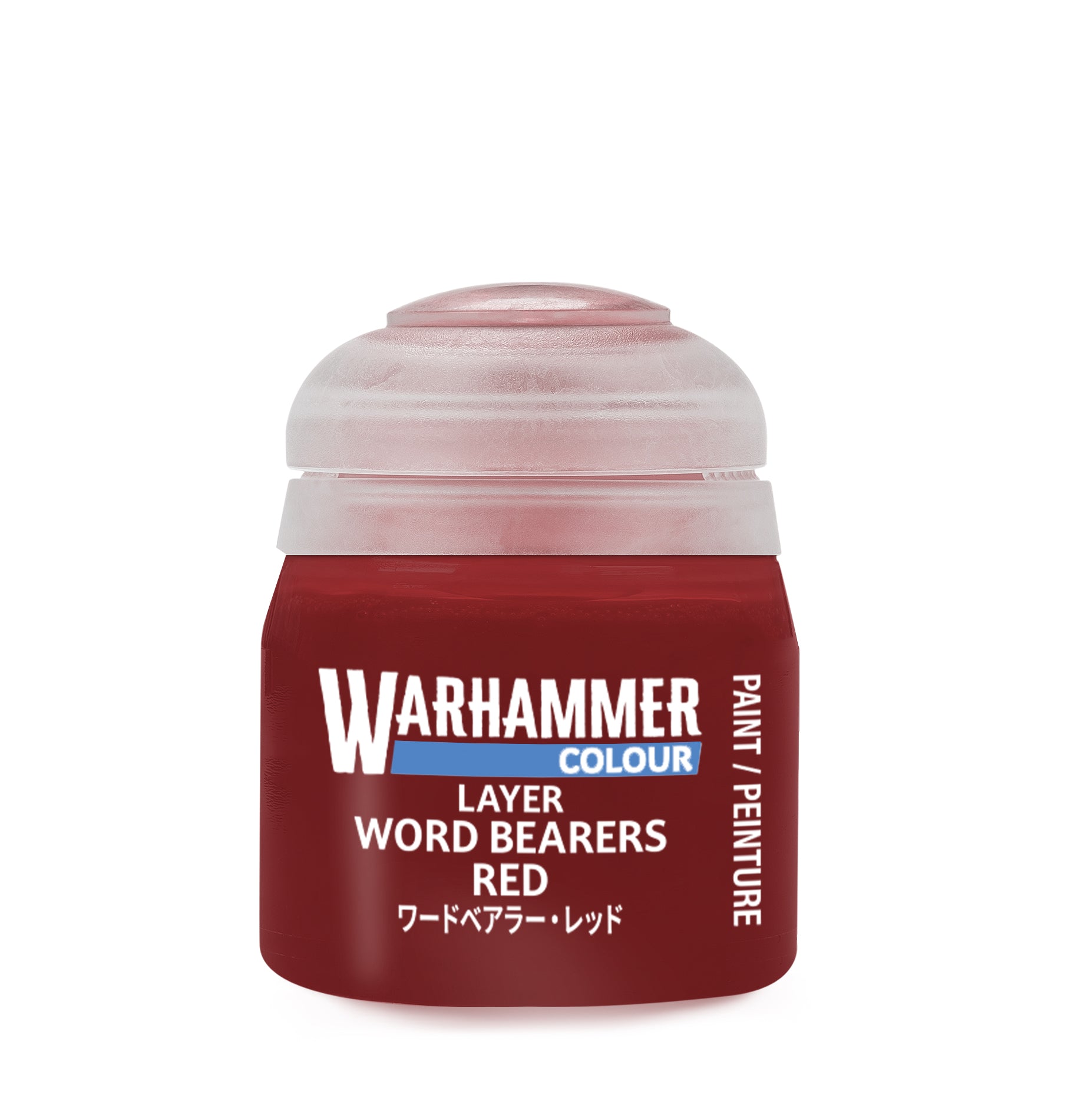 Warhammer Colour Layer 12ml: Word Bearers Red