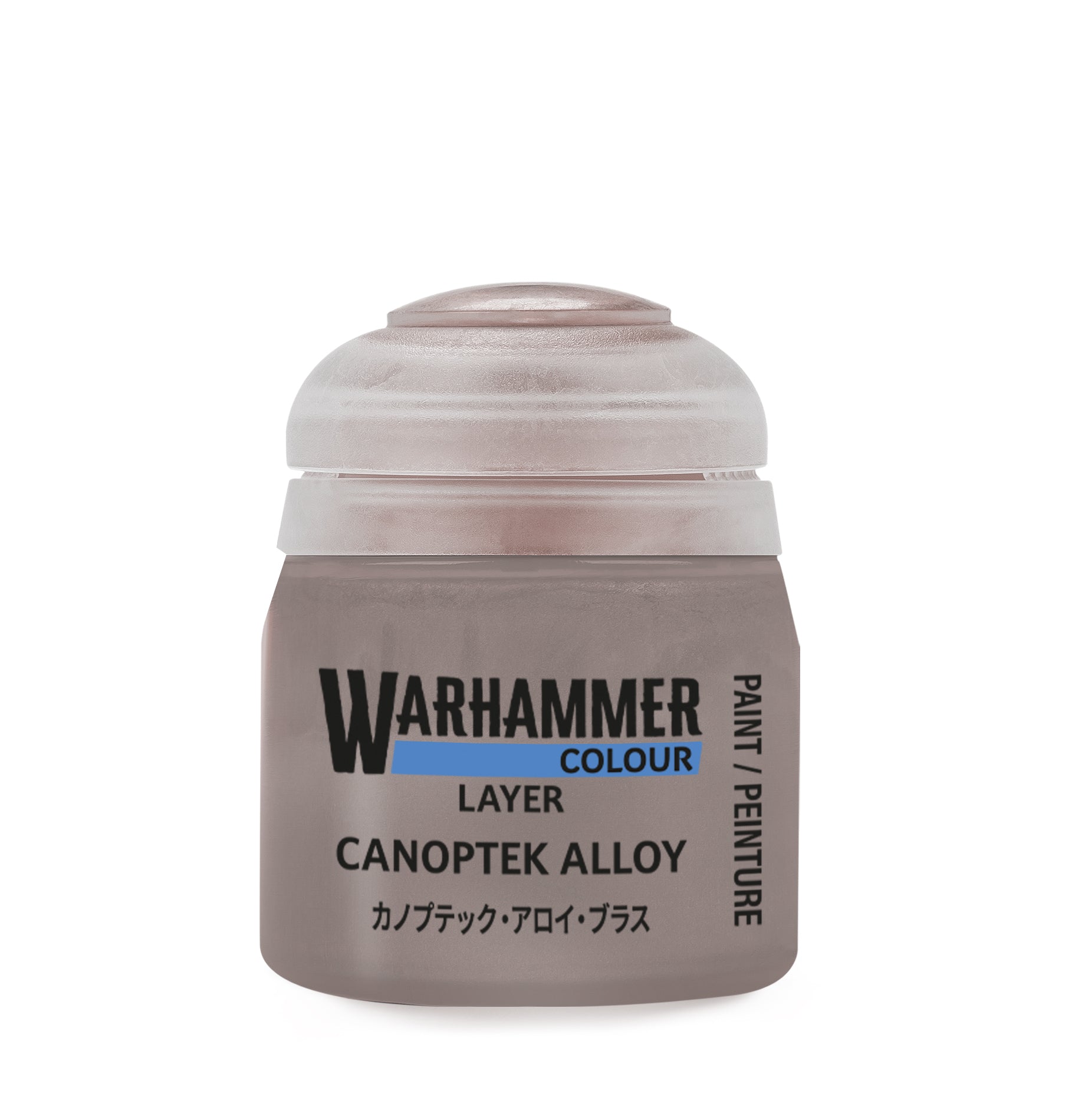 Warhammer Colour Layer 12ml: Canoptek Alloy