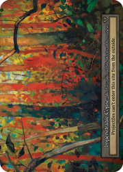 Arthurian Legends - Impenetrable Copse - Foil