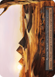 Alpha - Remote Desert - Foil