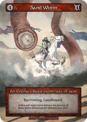 Beta - Sand Worm - Non-Foil