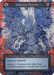 Alpha - Ultimate Horror - Non-Foil