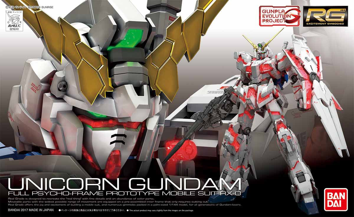 RG 1/144 UNICORN GUNDAM MK