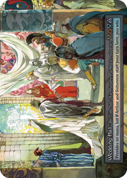 Arthurian Legends - Wedding Hall - Foil